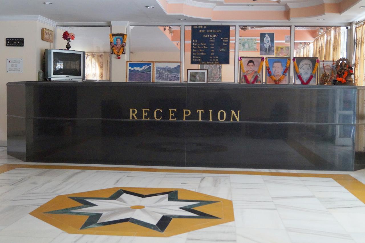 Hotel Uday Palace Pipalkoti 외부 사진